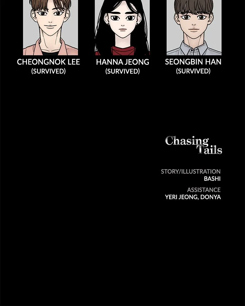 Read Chasing Tails chapter 6 image 173 on Lezhin