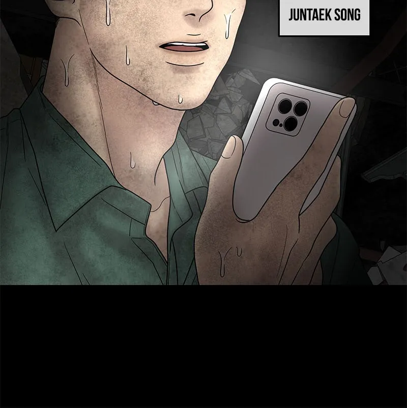 Read Chasing Tails chapter 6 image 60 on Lezhin