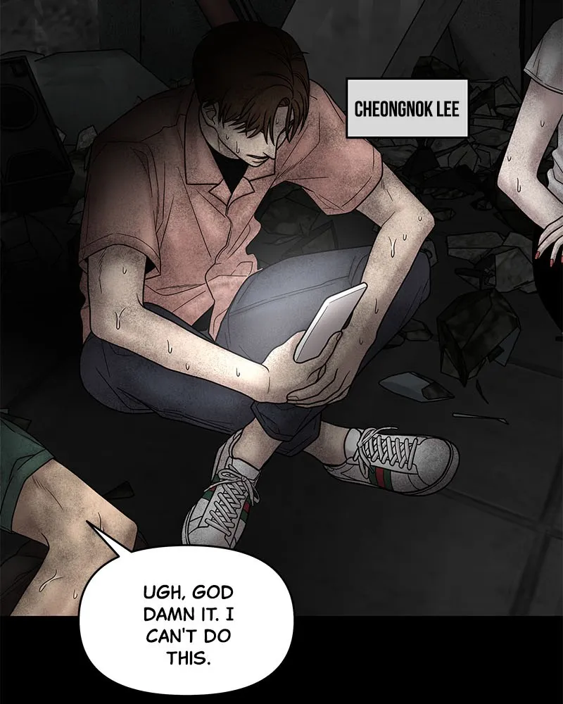 Read Chasing Tails chapter 6 image 63 on Lezhin