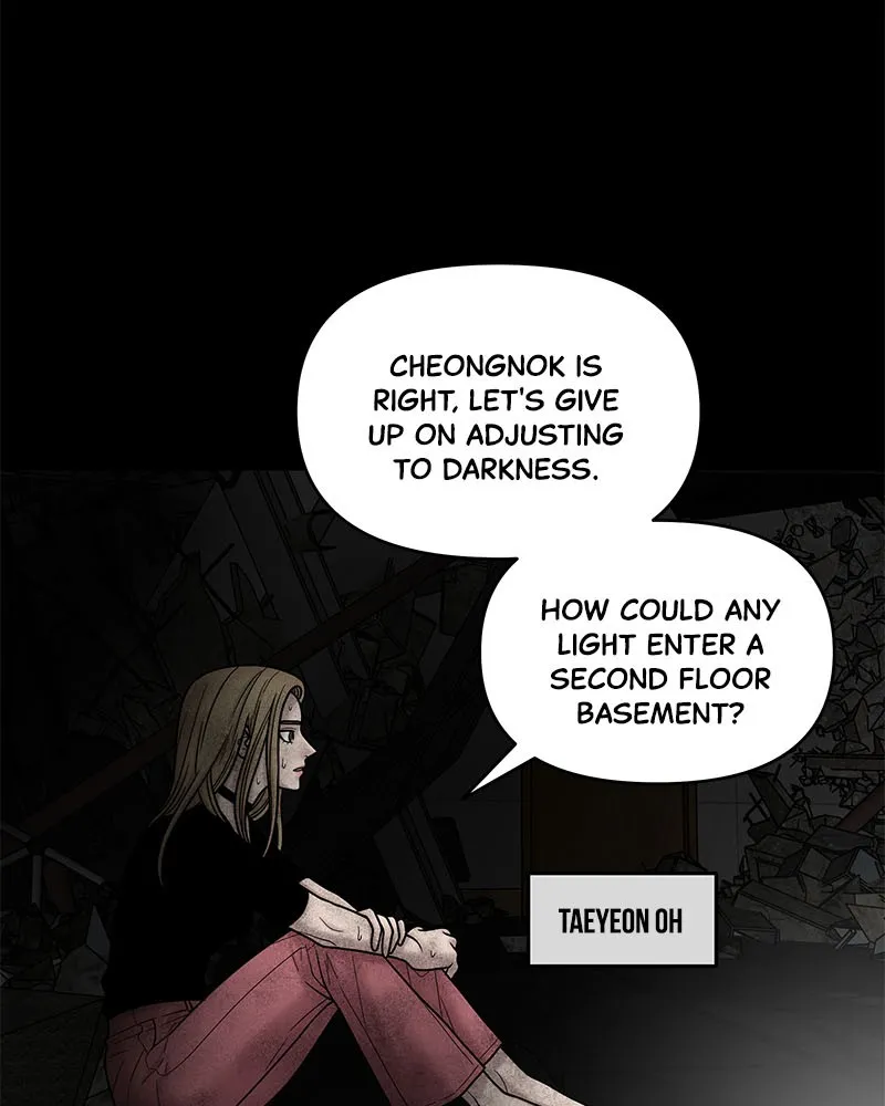 Read Chasing Tails chapter 6 image 64 on Lezhin