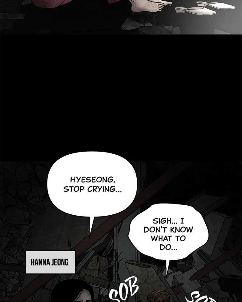 Read Chasing Tails chapter 6 image 65 on Lezhin