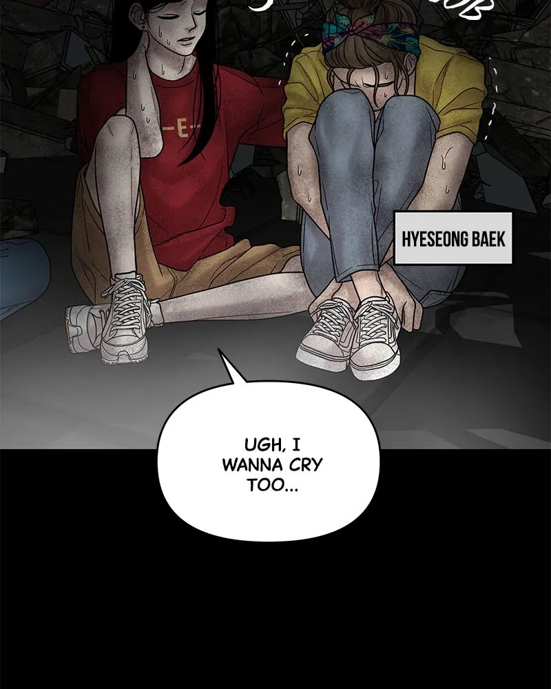 Read Chasing Tails chapter 6 image 66 on Lezhin