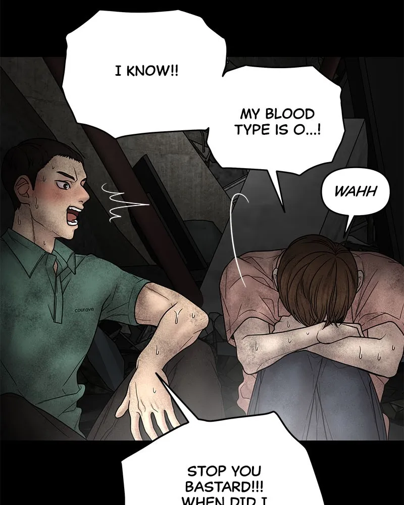 Read Chasing Tails chapter 6 image 70 on Lezhin