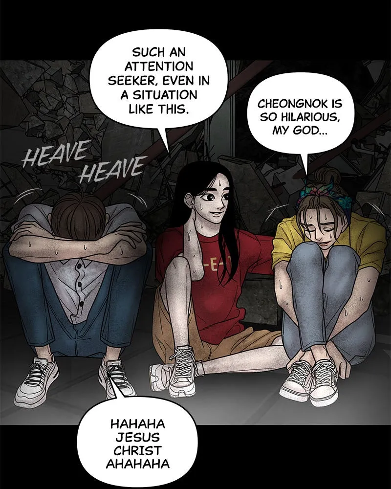 Read Chasing Tails chapter 6 image 73 on Lezhin