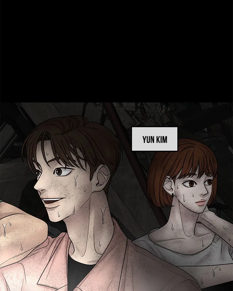 Read Chasing Tails chapter 6 image 74 on Lezhin