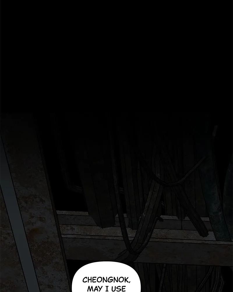 Read Chasing Tails chapter 6 image 78 on Lezhin