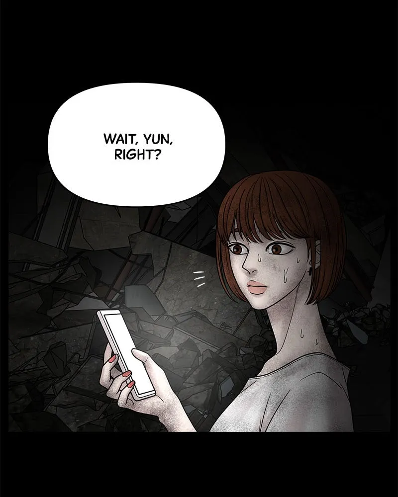 Read Chasing Tails chapter 6 image 82 on Lezhin