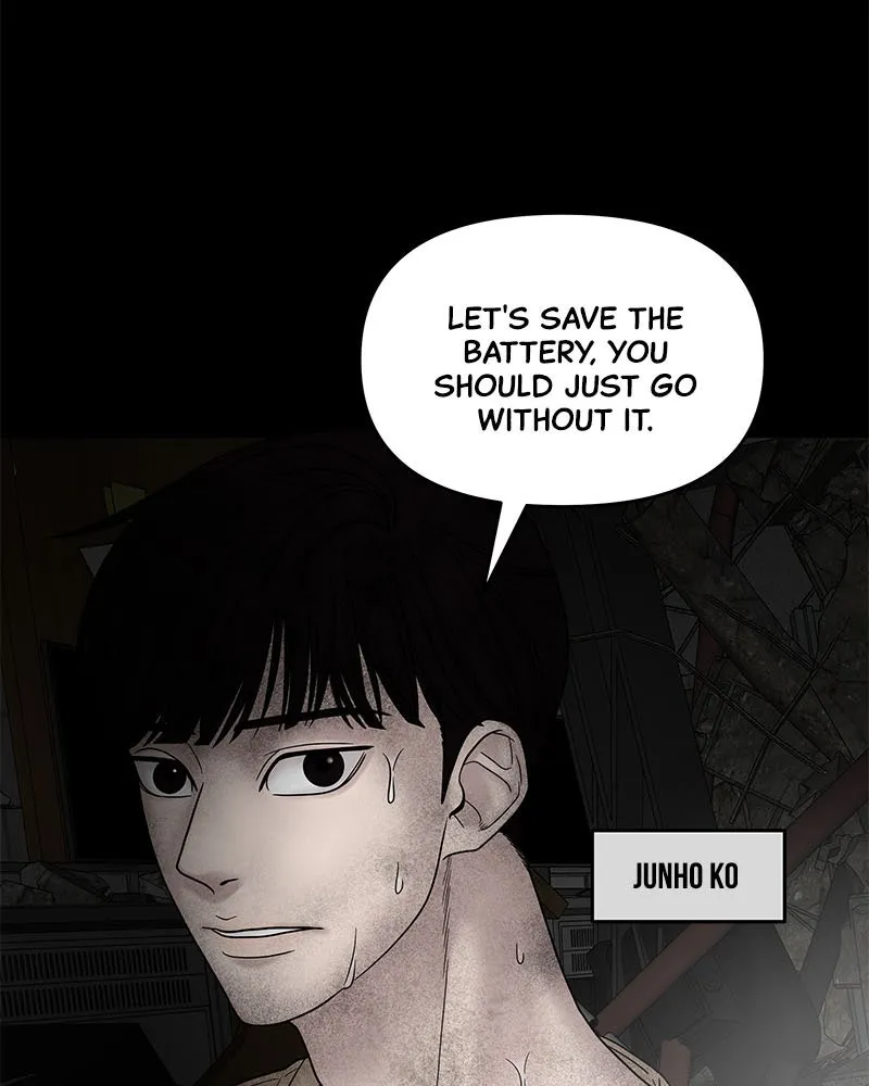 Read Chasing Tails chapter 6 image 83 on Lezhin
