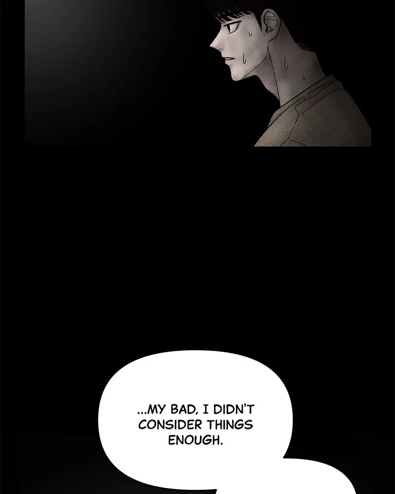 Read Chasing Tails chapter 6 image 90 on Lezhin