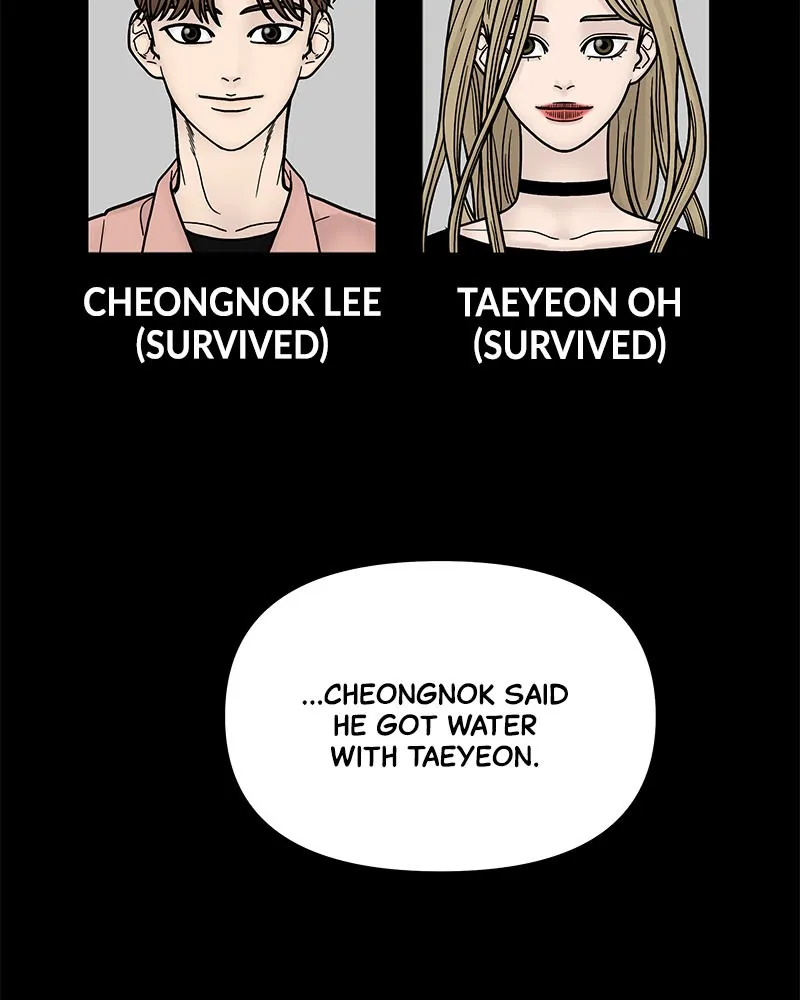 Read Chasing Tails chapter 7 image 10 on Lezhin