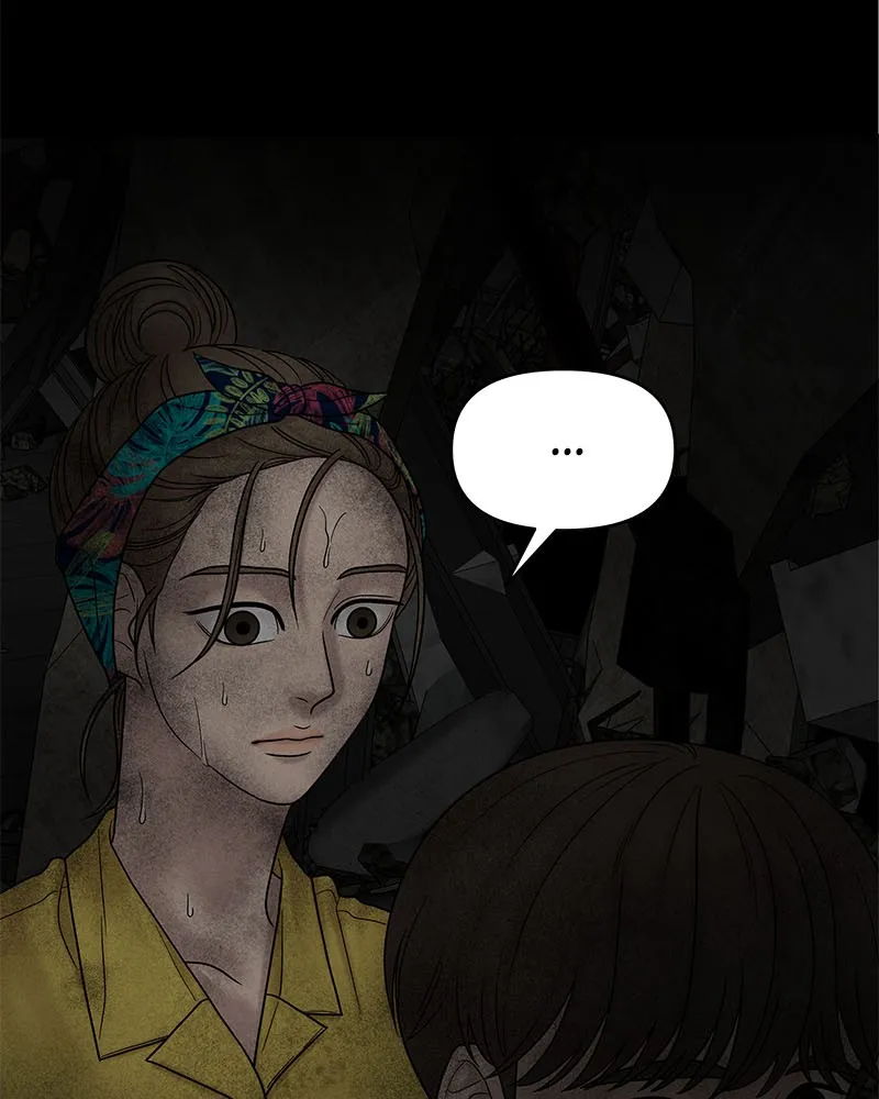 Read Chasing Tails chapter 7 image 100 on Lezhin