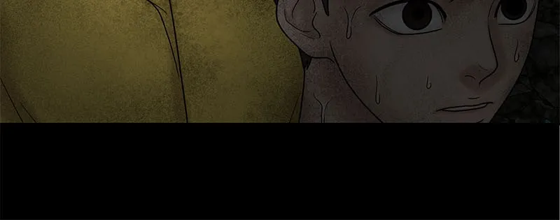 Read Chasing Tails chapter 7 image 101 on Lezhin