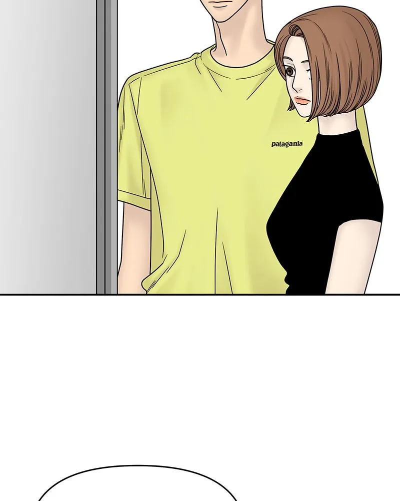 Read Chasing Tails chapter 7 image 106 on Lezhin