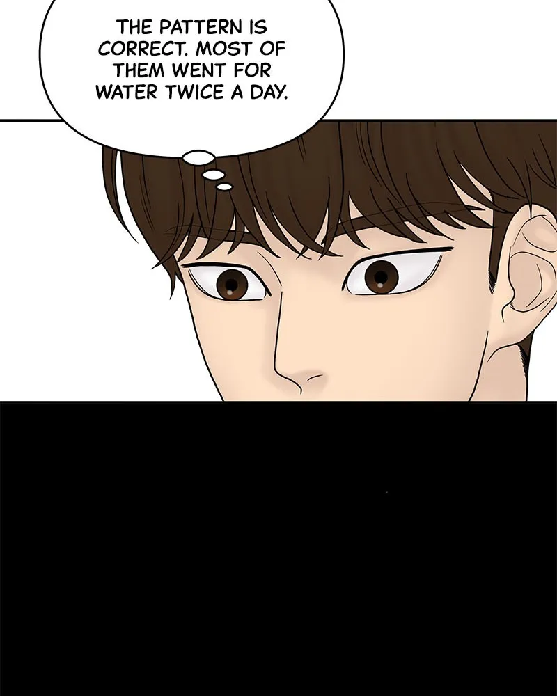 Read Chasing Tails chapter 7 image 107 on Lezhin