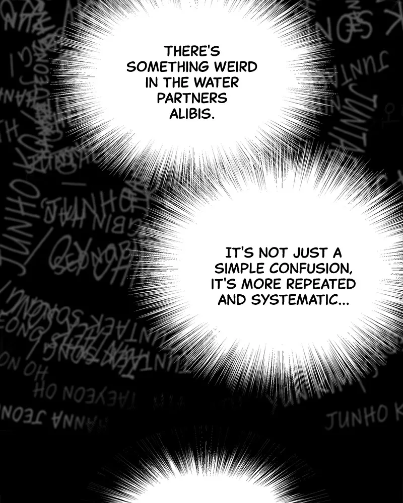 Read Chasing Tails chapter 7 image 109 on Lezhin