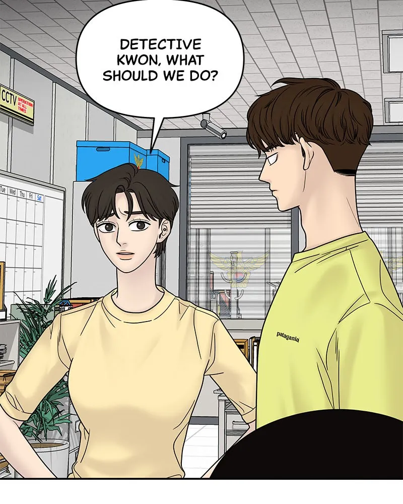 Read Chasing Tails chapter 7 image 111 on Lezhin