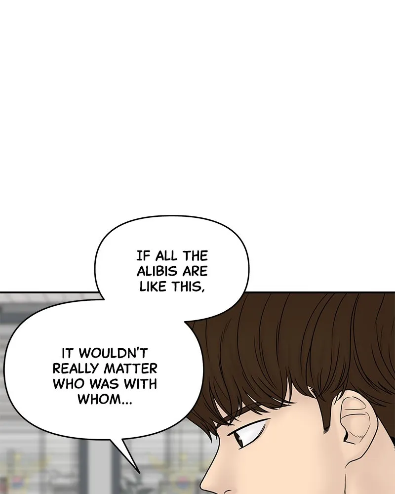 Read Chasing Tails chapter 7 image 112 on Lezhin