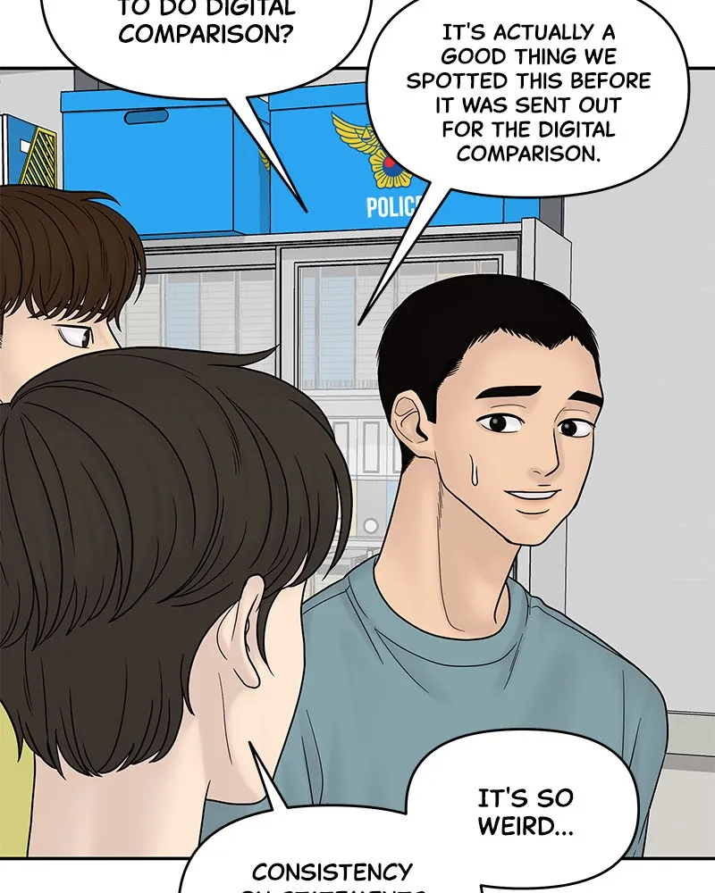 Read Chasing Tails chapter 7 image 114 on Lezhin