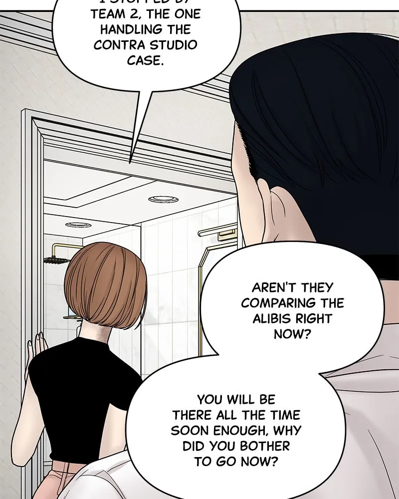 Read Chasing Tails chapter 7 image 124 on Lezhin