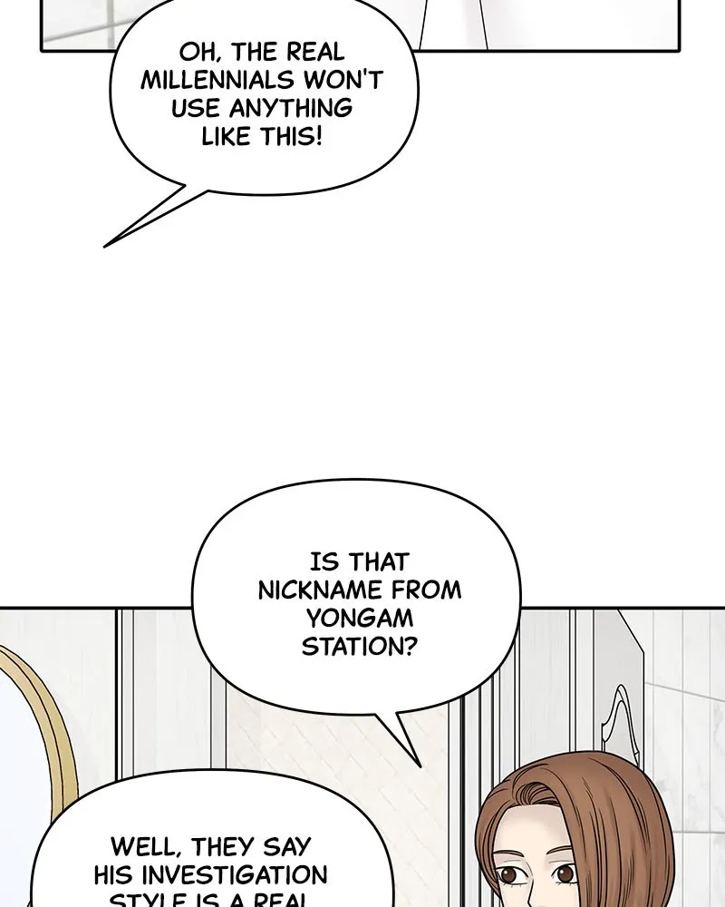 Read Chasing Tails chapter 7 image 128 on Lezhin