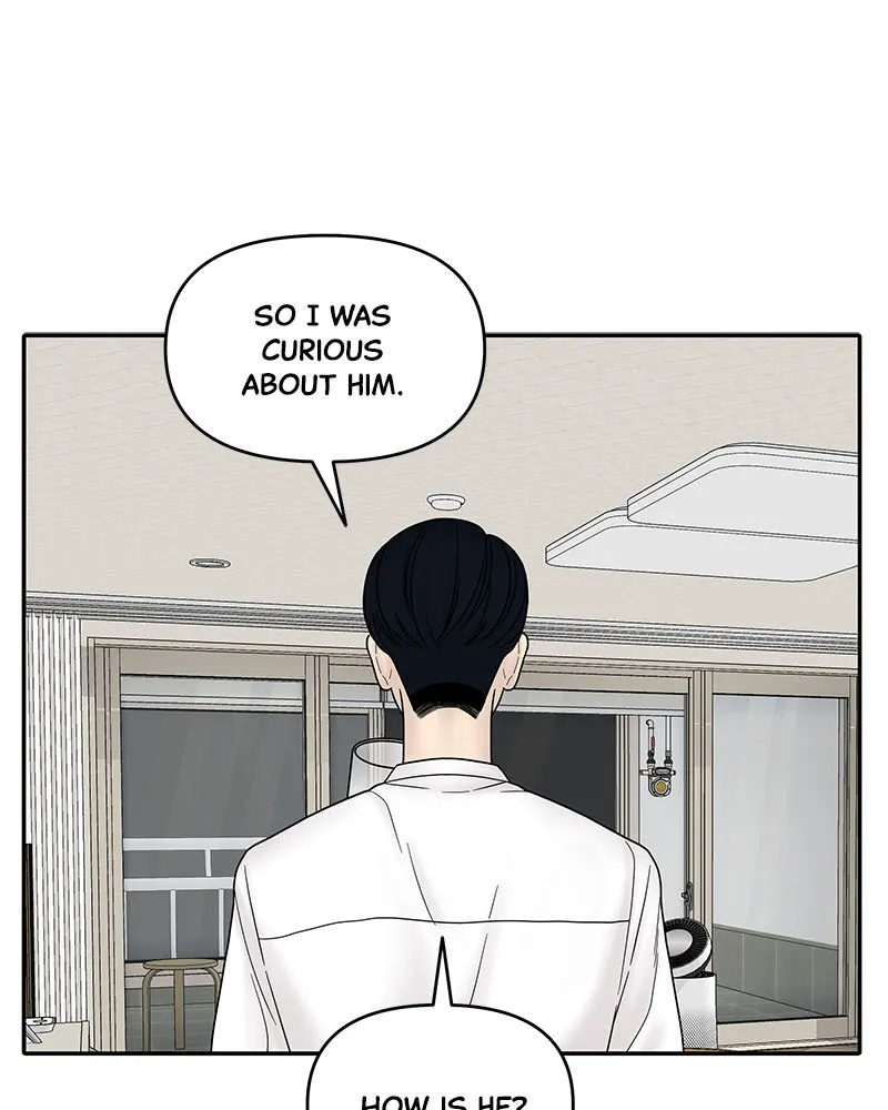 Read Chasing Tails chapter 7 image 130 on Lezhin