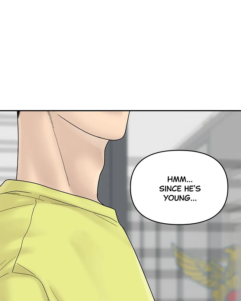 Read Chasing Tails chapter 7 image 133 on Lezhin