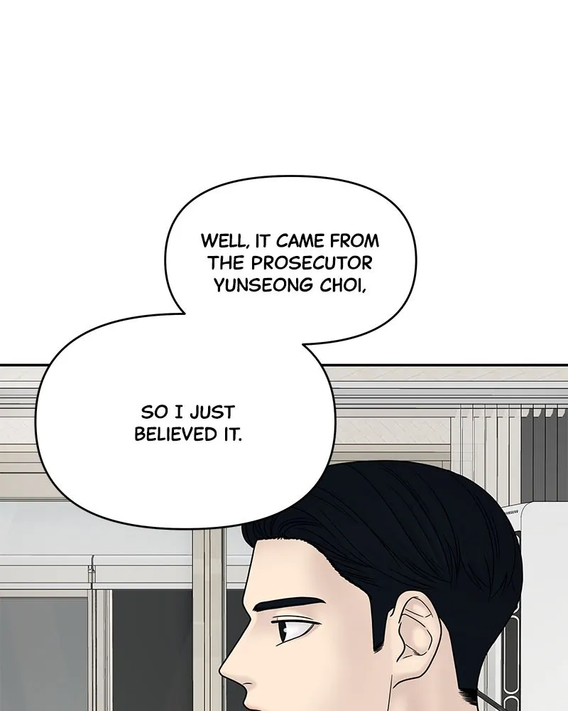 Read Chasing Tails chapter 7 image 136 on Lezhin