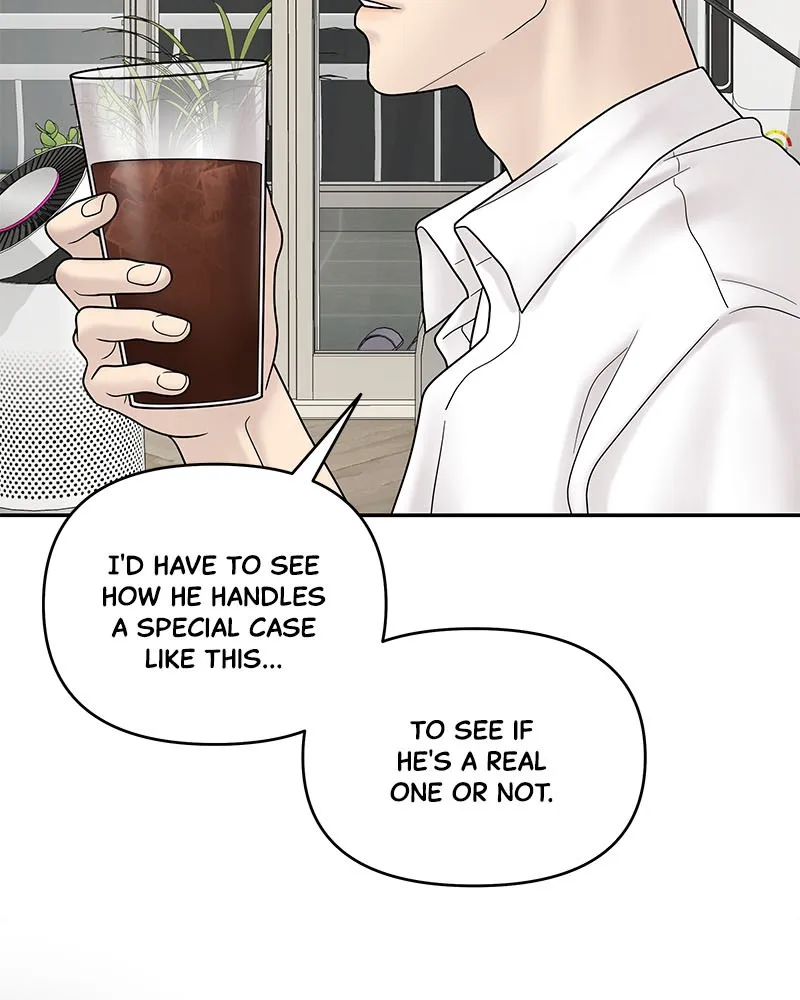 Read Chasing Tails chapter 7 image 137 on Lezhin