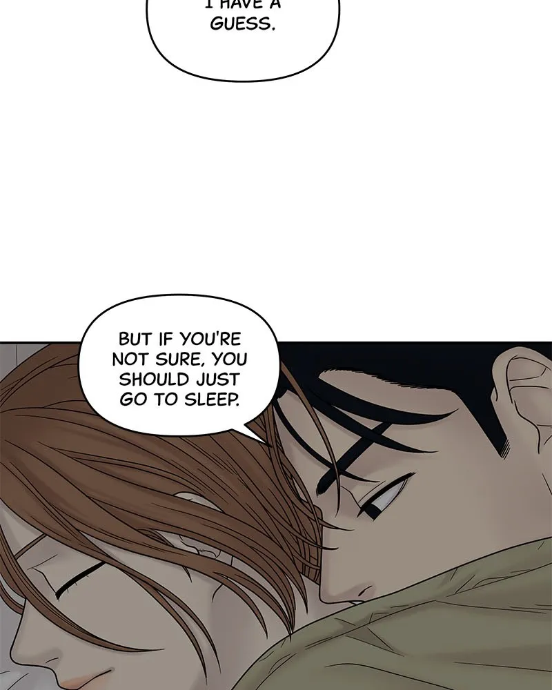 Read Chasing Tails chapter 7 image 145 on Lezhin