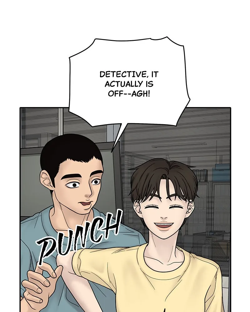 Read Chasing Tails chapter 7 image 15 on Lezhin