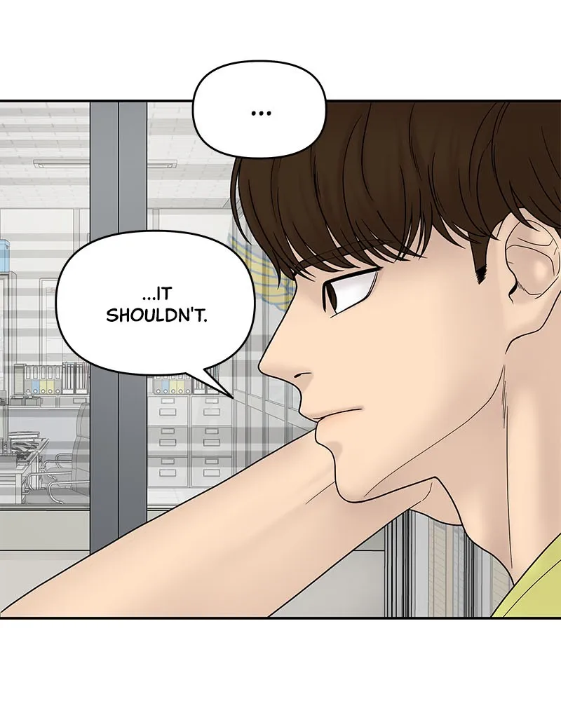 Read Chasing Tails chapter 7 image 163 on Lezhin
