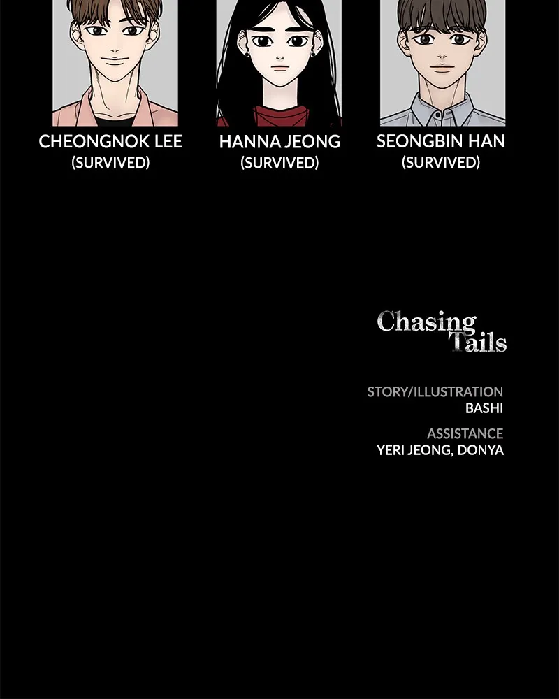 Read Chasing Tails chapter 7 image 176 on Lezhin