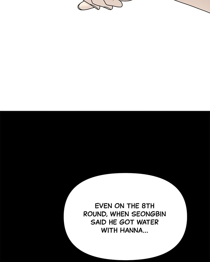 Read Chasing Tails chapter 7 image 19 on Lezhin