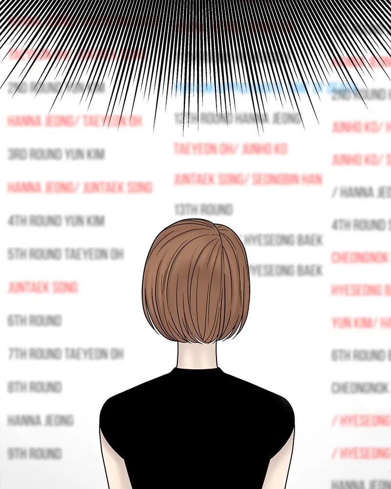 Read Chasing Tails chapter 7 image 2 on Lezhin