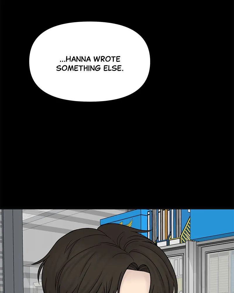 Read Chasing Tails chapter 7 image 21 on Lezhin