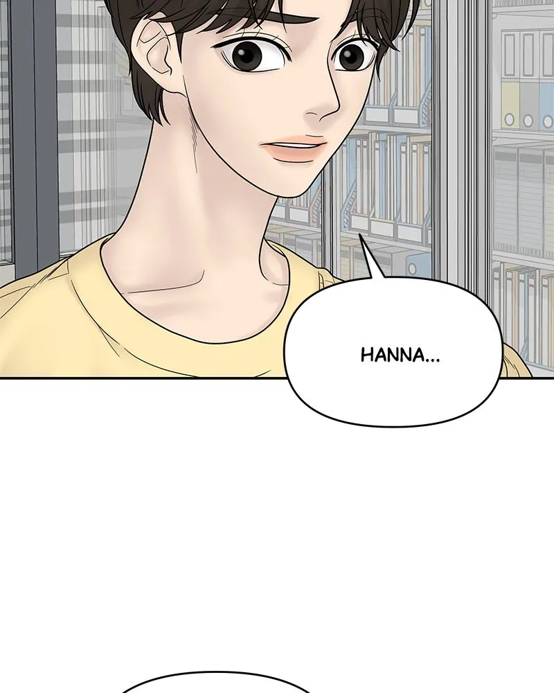 Read Chasing Tails chapter 7 image 22 on Lezhin