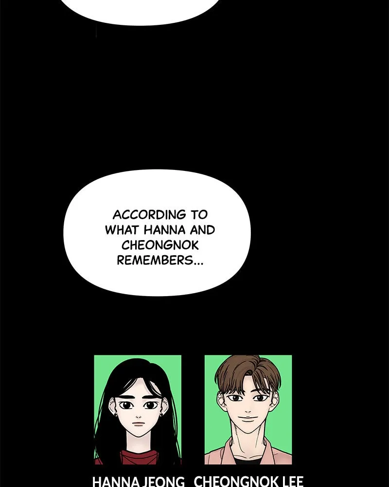 Read Chasing Tails chapter 7 image 27 on Lezhin