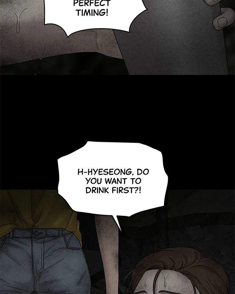 Read Chasing Tails chapter 7 image 46 on Lezhin