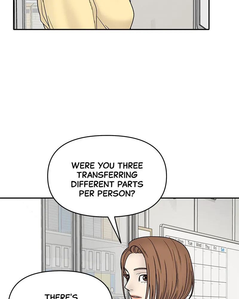 Read Chasing Tails chapter 7 image 5 on Lezhin