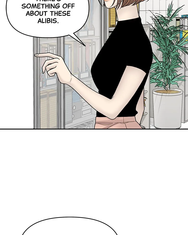 Read Chasing Tails chapter 7 image 6 on Lezhin