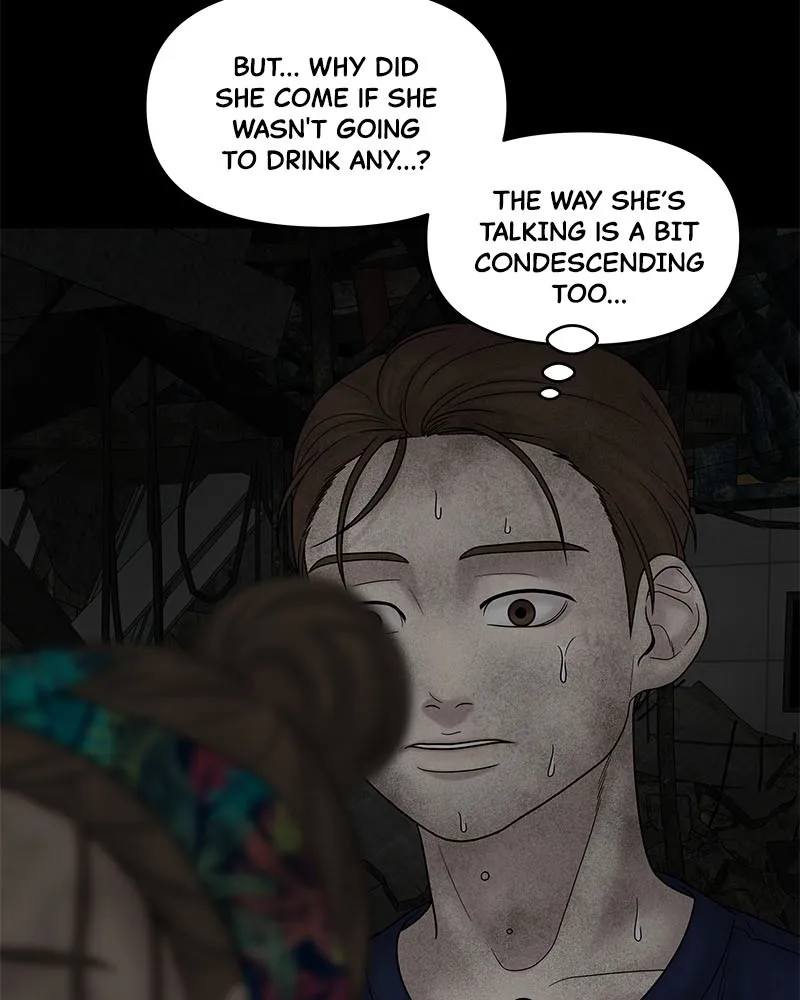 Read Chasing Tails chapter 7 image 71 on Lezhin