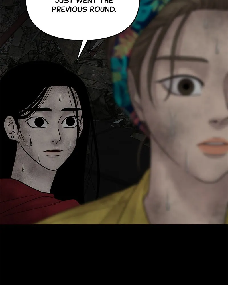 Read Chasing Tails chapter 7 image 78 on Lezhin