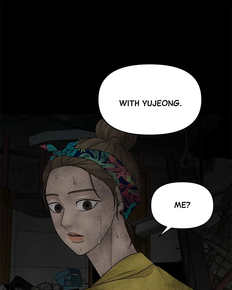 Read Chasing Tails chapter 7 image 79 on Lezhin