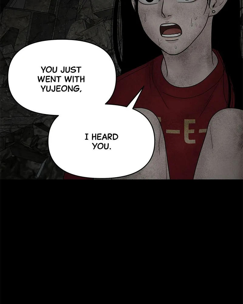 Read Chasing Tails chapter 7 image 81 on Lezhin
