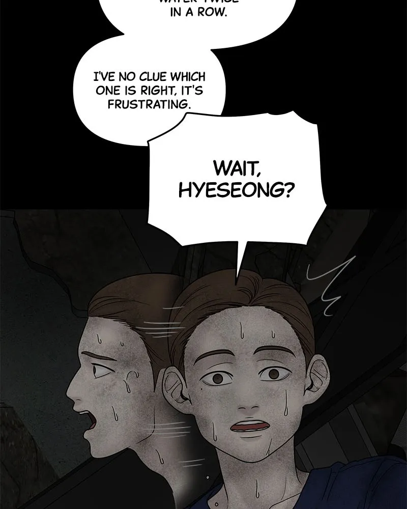 Read Chasing Tails chapter 7 image 87 on Lezhin