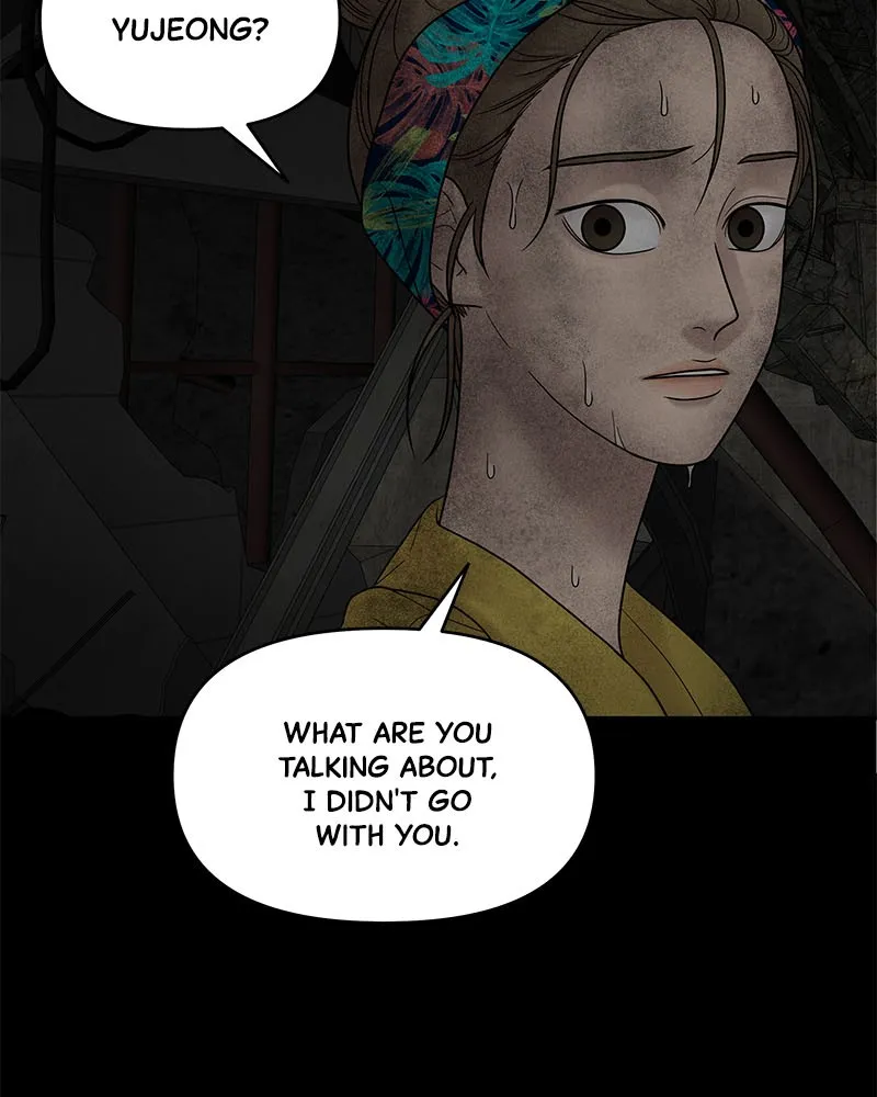 Read Chasing Tails chapter 7 image 91 on Lezhin