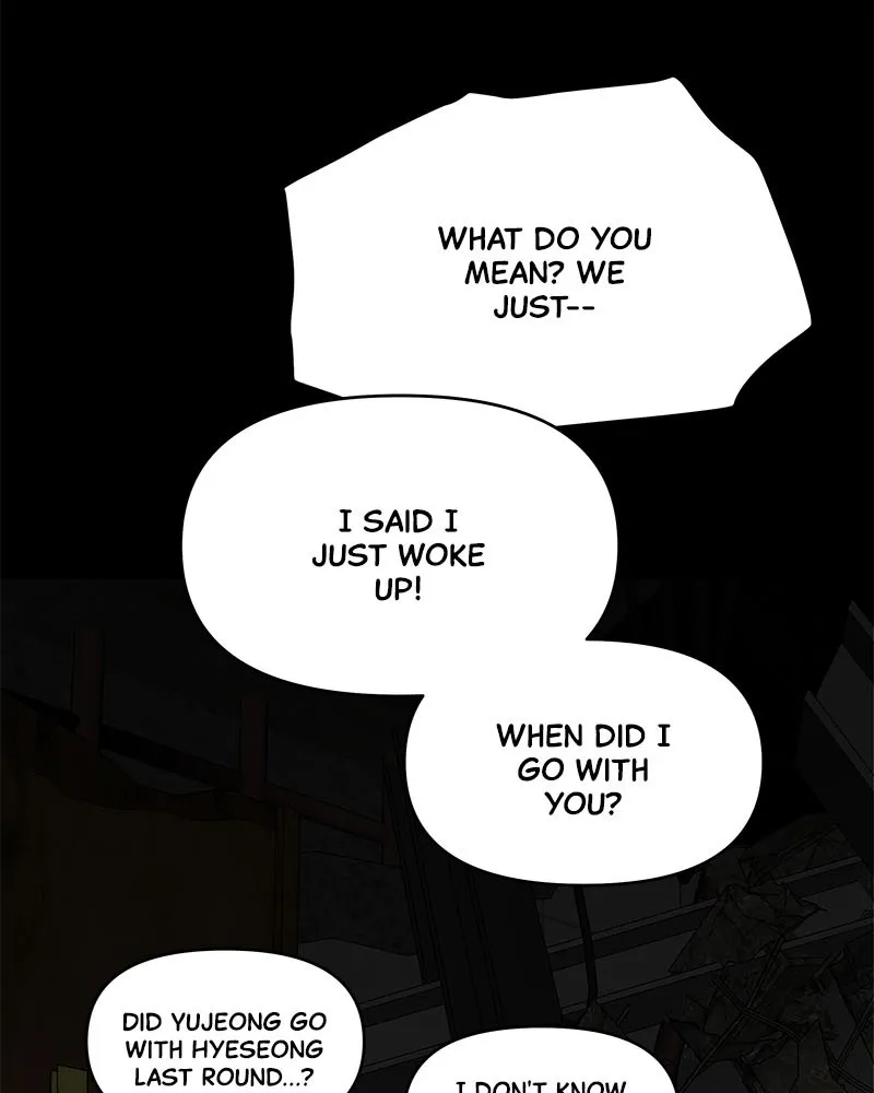 Read Chasing Tails chapter 7 image 92 on Lezhin