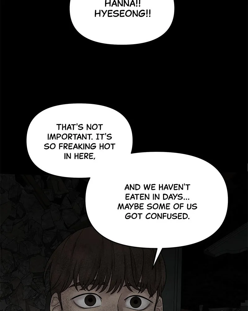 Read Chasing Tails chapter 7 image 94 on Lezhin