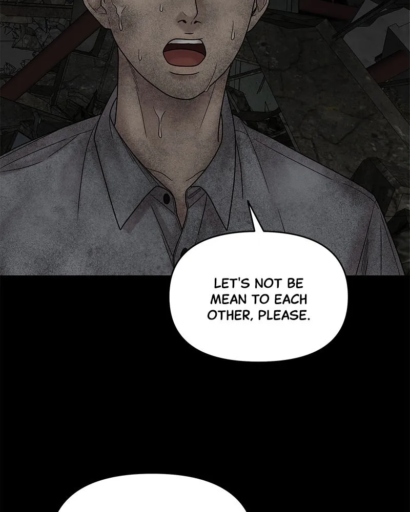 Read Chasing Tails chapter 7 image 95 on Lezhin