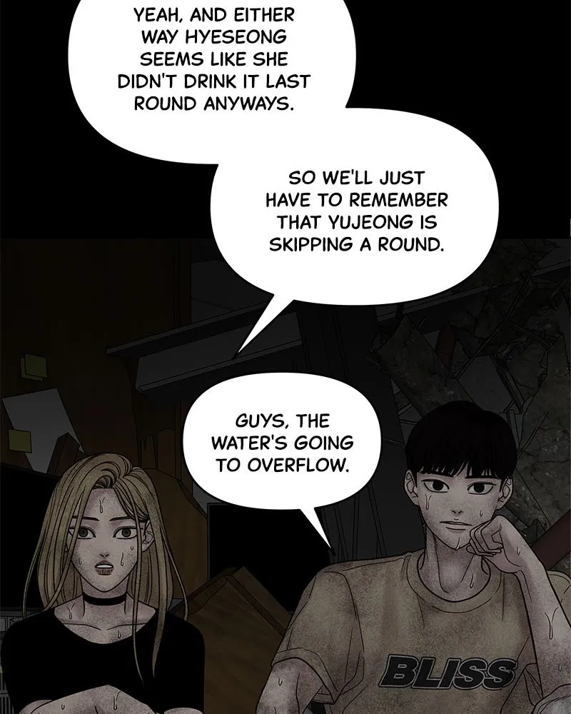 Read Chasing Tails chapter 7 image 96 on Lezhin
